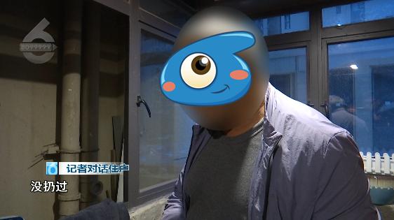 DƬ